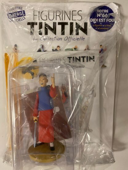 Tintin - Statyett N66 - Didi Est Fou - RARE