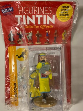 Tintin - Statyett N68 - Dupond Chinos - RARE