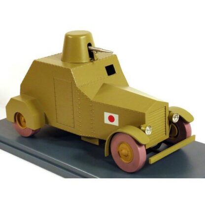 Tintin - 1:24 Modellbil #42 - Pansarbil