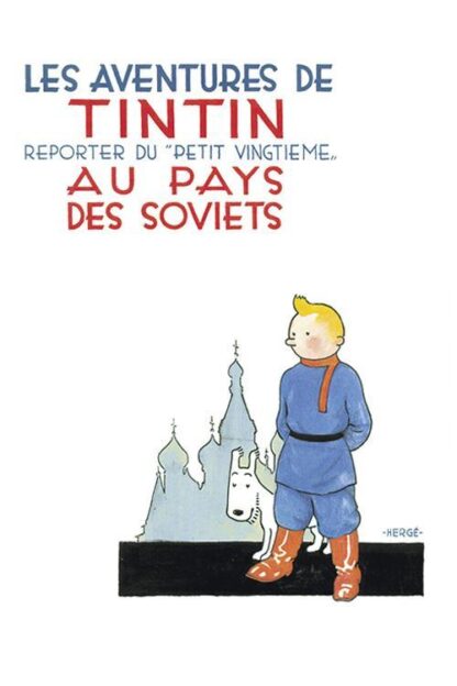 Poster - Tintin au pays de Soviets - Tintin i Sovjet VIT