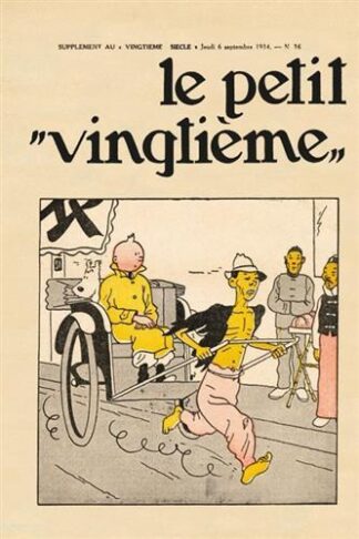 Poster - Le Petit Vingtième: Den Blå Lotus ''Rickshaw''