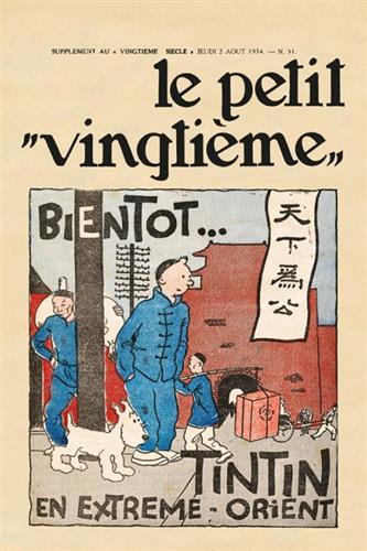 Le Petit Vingtième: Den Blå Lotus ''Tintin på gathörn''
